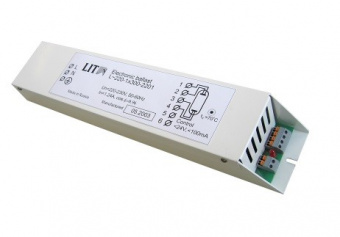  ЭПРА-1х300-2202-16 